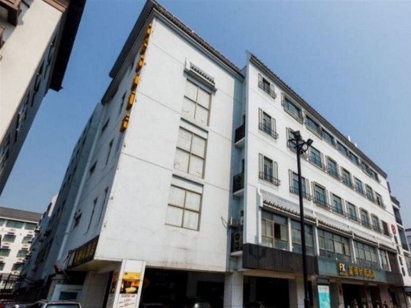Fx Hotel Guan Qian Suzhou 소주 외부 사진