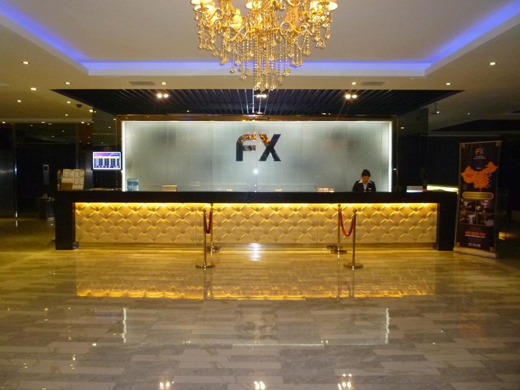 Fx Hotel Guan Qian Suzhou 소주 외부 사진